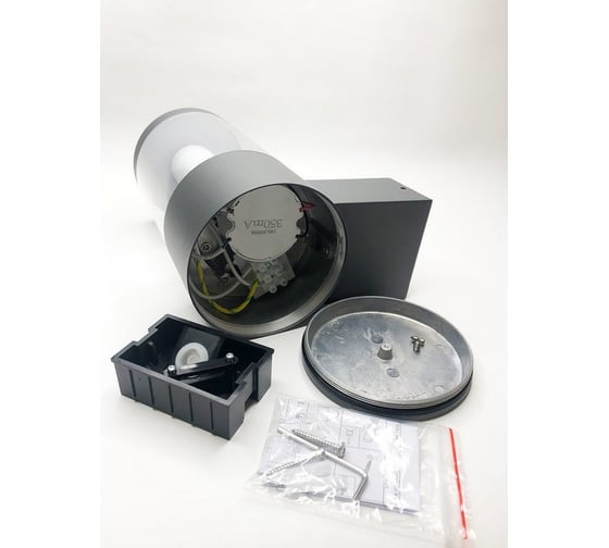 Светильник светодиодный уличный Elvan 1504-11,5W-3000K-Gr PJ-1504/1-11,5W-WW-Gr