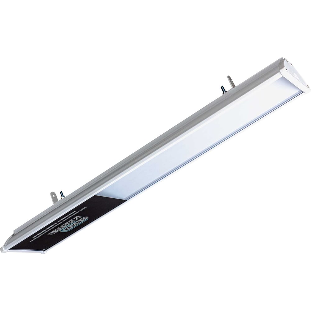 Линейный светодиодный светильник Grad Master GM L20-7-15-CM-54-L00-P ...