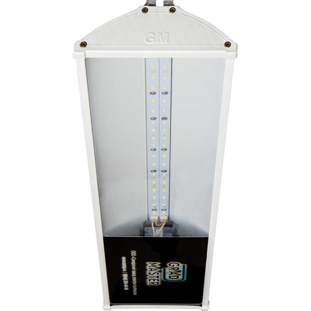 Линейный светодиодный светильник Grad Master GM L20-7-15-CM-54-L00-U ...
