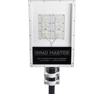 Уличный светодиодный светильник Grad Master GM U100-42-TE-R4-85-CG-65-LST-K 100Вт 5000К IP65 консольное крепление 7GM-U100-GLI-50-K-65