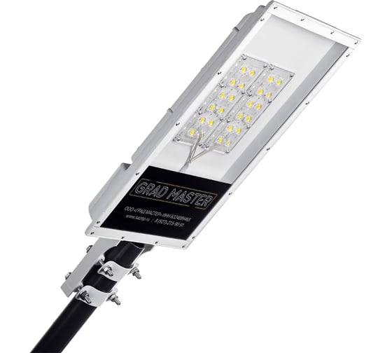 Уличный светодиодный светильник Grad Master GM U100-42-TE-R4-85-CG-65-LST-K 100Вт 5000К IP65 консольное крепление 7GM-U100-GLI-50-K-65
