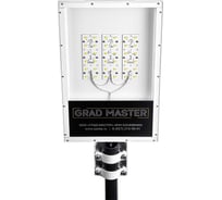 Уличный светодиодный светильник Grad Master GM U140-63-TE-145-CG-65-L00-K 140Вт 5000К IP65 консольное крепление 7GM-U140-GNL-50-K-65