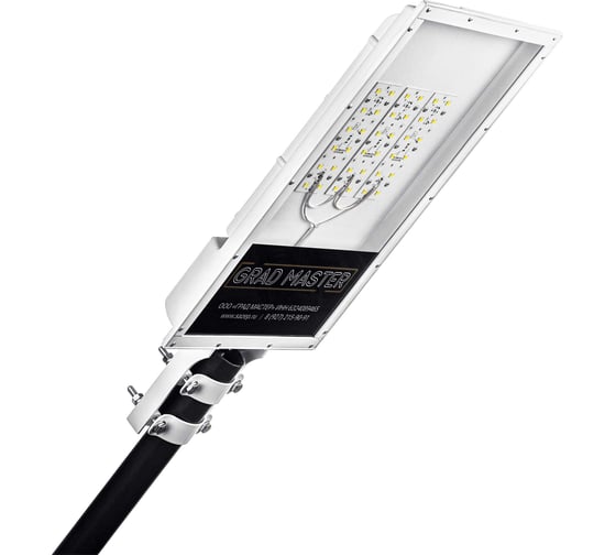 Уличный светодиодный светильник Grad Master GM U140-63-TE-145-CG-65-L00-K 140Вт 5000К IP65 консольное крепление 7GM-U140-GNL-50-K-65