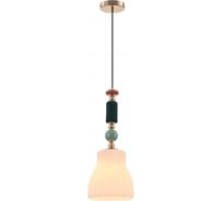 Светильник подвесной Moderli Charm, золотой, розовый, зеленый, белый V10904-P