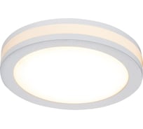 Светильник светодиодный встраиваемый Elvan 109R-18W-3000K-Wh VLS-109R-18W-WW-Wh