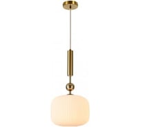 Светильник подвесной Moderli Creamy, бронзовый, белый V10911-P