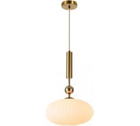 Светильник подвесной Moderli Creamy, бронзовый, белый V10912-P