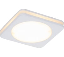 Светильник светодиодный встраиваемый Elvan 109SQ-7W-4000K-Wh VLS-109SQ-7W-NH-Wh