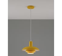 Светильник подвесной Moderli Pescara, желтый V10657-1P
