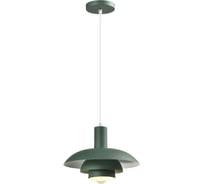 Светильник подвесной Moderli Pescara, зеленый V10658-1P
