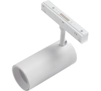 Трековый светильник-спот aax.tech Tube 20Вт, 65x160mm, 24dgree, белый, DC48V, 3000K AAX-Tube-65/20-48-W