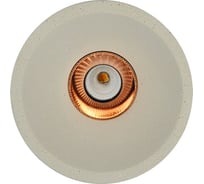 Светильник светодиодный встраиваемый Elvan 110224D-4,2W-3000K-MlCo молочный+медь VLS-110224D-4.2W-WW-MlCo