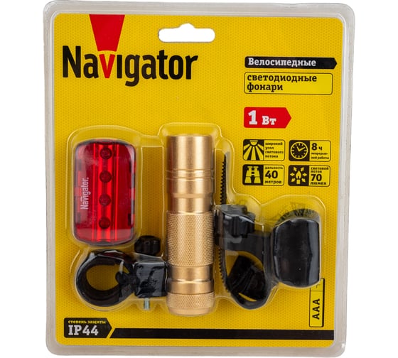 Набор велосипедных фонарей Navigator, NPT-B04-5AAA, 61439
