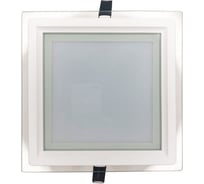 Светильник светодиодный встраиваемый Elvan 705SQ-18W-4000K-Wh комплект 5 штук VLS-705SQ-18W-NH-Wh/5шт