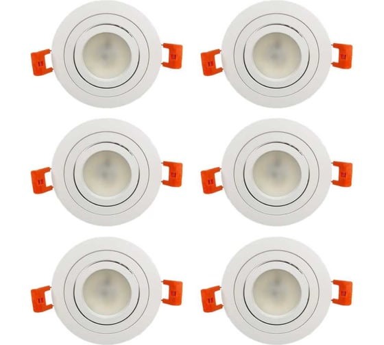 Светильник точечный Elvan 111R-1хMR16-5.3-Wh белый, комплект 6 шт VLS-111R-WH 6шт
