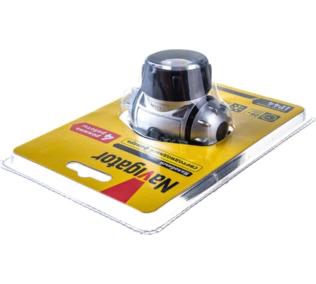 Фонарь Navigator NPT-H04-3AAA, налобный, 4 режима, 7LED, блистер 94916