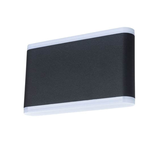 Уличный светильник Arte Lamp A8156AL-2BK 1