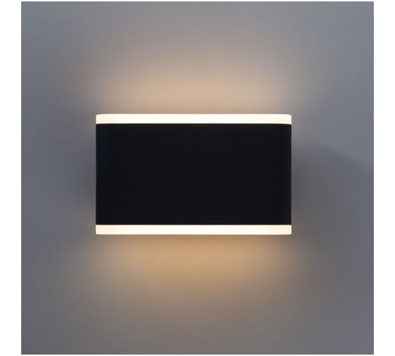 Уличный светильник Arte Lamp A8156AL-2BK