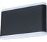 Уличный светильник Arte Lamp A8156AL-2BK 1
