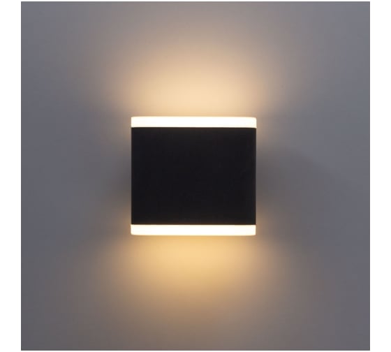 Уличный светильник Arte Lamp A8153AL-2BK