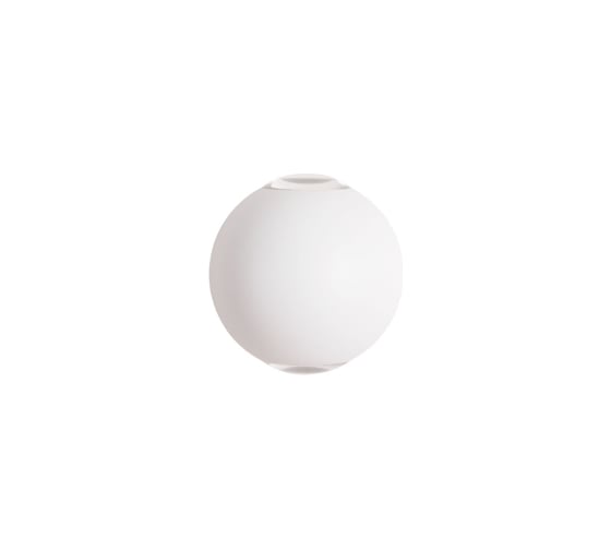 Уличный светильник Arte Lamp A1544AL-2WH 1