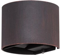 Уличный светильник Arte Lamp A1415AL-1RI
