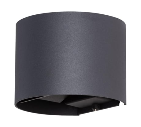 Уличный светильник Arte Lamp A1415AL-1BK