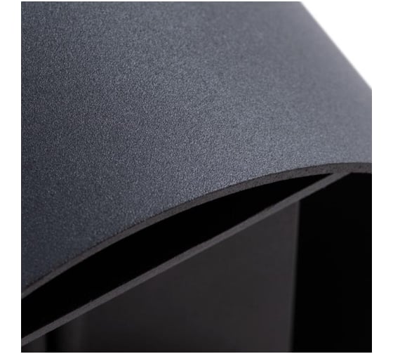 Уличный светильник Arte Lamp A1415AL-1BK