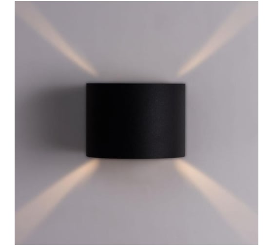 Уличный светильник Arte Lamp A1415AL-1BK