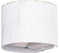 Уличный светильник Arte Lamp A1415AL-1WG