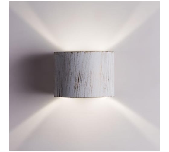 Уличный светильник Arte Lamp A1415AL-1WG
