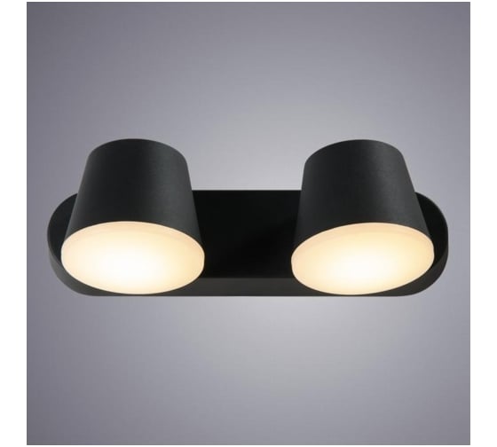 Уличный светильник Arte Lamp A2212AL-2BK