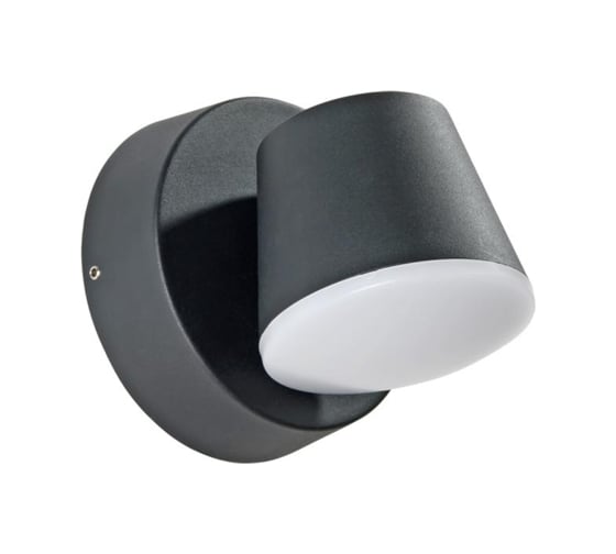 Уличный светильник Arte Lamp A2212AL-1BK 1