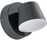 Уличный светильник Arte Lamp A2212AL-1BK 1