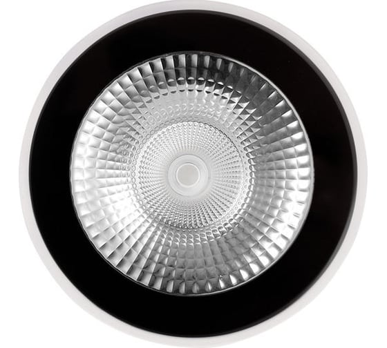 Накладной светильник LOFT IT Rush 10344 White