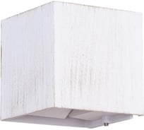 Уличный светильник Arte Lamp A1414AL-1WG