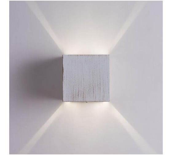 Уличный светильник Arte Lamp A1414AL-1WG
