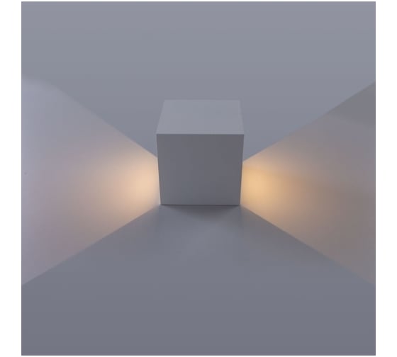 Уличный светильник Arte Lamp A1414AL-1WH