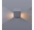 Уличный светильник Arte Lamp A1414AL-1WH 5