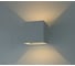 Уличный светильник Arte Lamp A1414AL-1WH 8