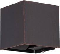 Уличный светильник Arte Lamp A1414AL-1RI