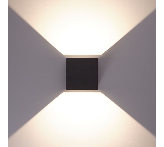 Уличный светильник Arte Lamp A1414AL-1BK