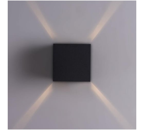 Уличный светильник Arte Lamp A1414AL-1BK