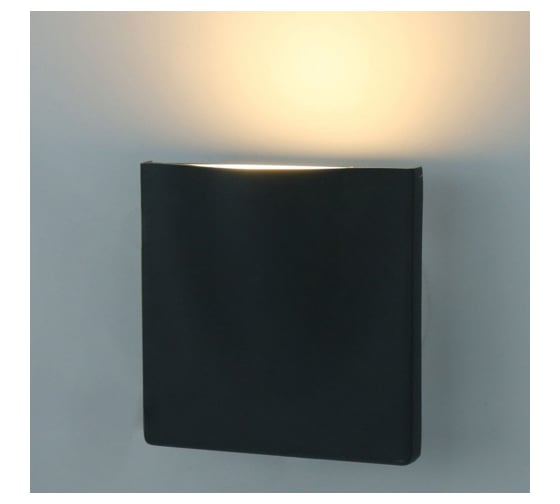 Уличный светильник Arte Lamp A8506AL-1GY