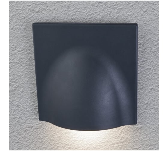 Уличный светильник Arte Lamp A8506AL-1GY