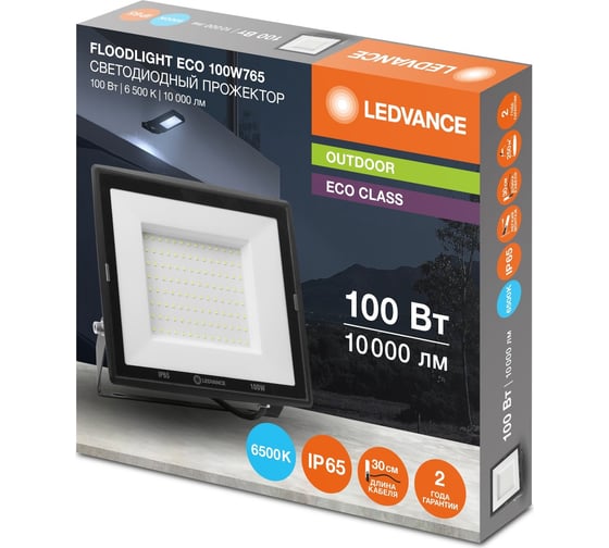 Прожектор светодиодный LEDVANCE FLOODLIGHT ECO 100W765 230V BK4x1RULEDV 4058075791350