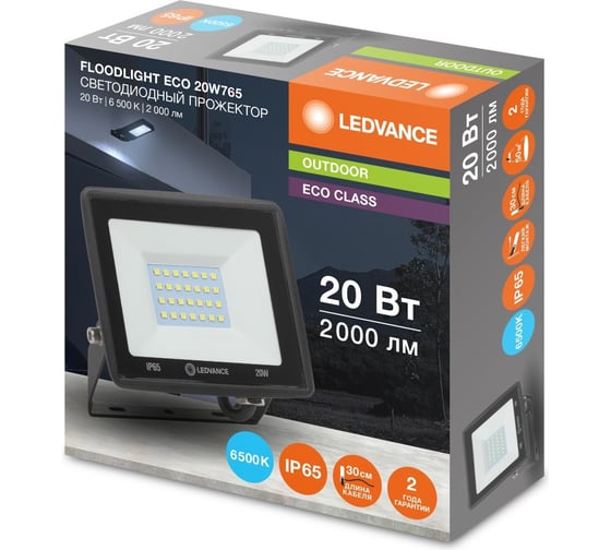 Прожектор светодиодный LEDVANCE FLOODLIGHT ECO 20W765 230V BK20x1RULEDV 4058075791183