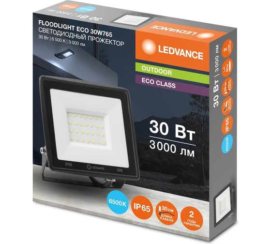 Прожектор светодиодный LEDVANCE FLOODLIGHT ECO 30W765 230V BK20x1RULEDV 4058075791220