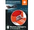 Светодиодный фонарь LEDVANCE гибкий налобный, аккумуляторный 100x1 EUE LEDV 4099854175886 8