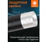 Светодиодный фонарь LEDVANCE автомобильный на батарейках EM 24x1 EUE LEDV 4099854175824 8